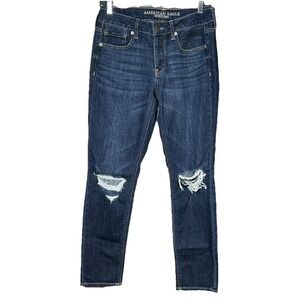 American Eagle Jeans Womens Size 4 Long Blue Distressed Rips Factory Made